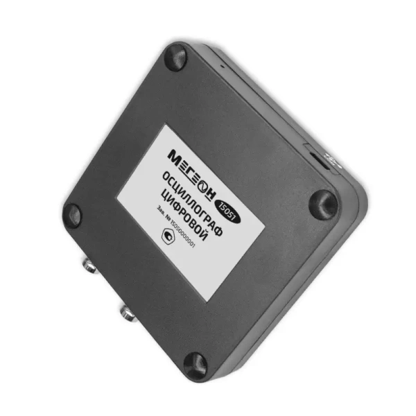 USB-осциллограф МЕГЕОН 15051 купить по низкой цене | МАКСПРОФИТ